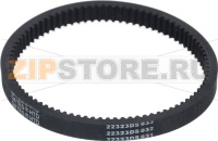 БЕЛЫЙ ЗУБЧАТЫЙ РЕМЕНЬ