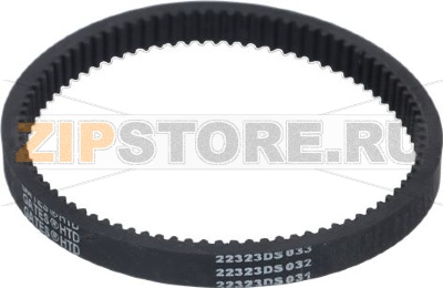 БЕЛЫЙ ЗУБЧАТЫЙ РЕМЕНЬ 