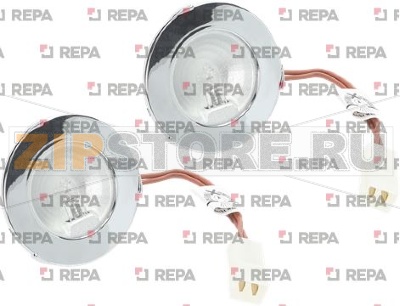 HALOGEN LAMPS ELICA T1250 20W 12V 