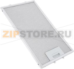 GREASE FILTER FOR HOOD ELECTROLUX 405510 