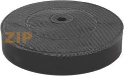 CARBON FILTER FOR HOOD ELICA MOD.46 