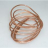 КАПИЛЛЯР 1.25 x 2100 mm - КАПИЛЛЯР 1.25 x 2100 mm