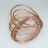 КАПИЛЛЯР 1.25 x 2100 mm - КАПИЛЛЯР 1.25 x 2100 mm