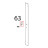 Protection for door switch Piron P920RXS
