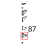 Cerniera inf. alluminio vetro int. Unox XVC 504