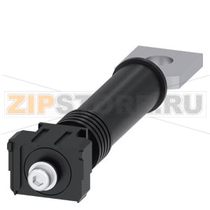 rear connection stud flat long 1 unit accessory for: 3VA5 250 Siemens 3VA9231-0QE20 
