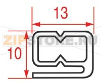 ЧЕРНЫЙ УПЛОТНИТЕЛЬ 13Х10 ММ - 6 М