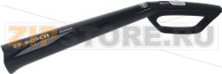 HANDLE ATHLET BLACK FOR VACUUM CLEANER B 