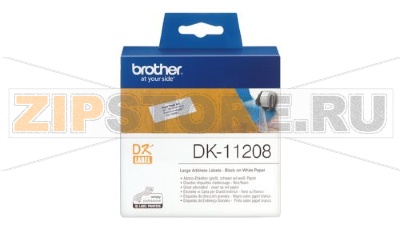 Самоклеящиеся бумажные этикетки Brother белые 38х90 мм (400 шт.) 