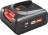 RECHARGEABLE BATTERY FOR VACUUM CLEANER
