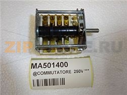 COMMUTATOR [C] 250V 