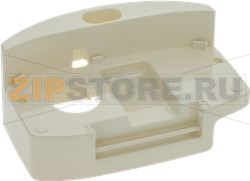 CAP MOBILE CLOSURE VK120/VK121/VK122 