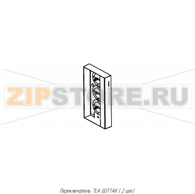 Переключатель 7LA GOTTAK Abat ЭШ-3К-П Переключатель 7LA GOTTAK для пекарских шкафов Abat ЭШ-3К-П
Производитель: ЧувашТоргТехника

Запчасть изображена на деталировке под номером:&nbsp;