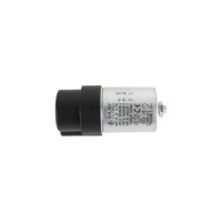 Конденсатор 12 мкФ Weishaupt 713121