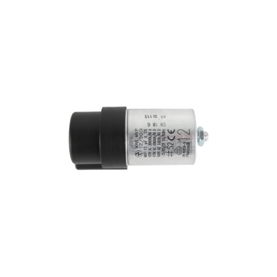 Конденсатор 12 мкФ Weishaupt 713121 