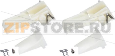 KIT ASS. SCIVOLO PER MACININO DX 2 Pz 