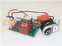 BASETTA 495 CON CAVO E PULSANTE