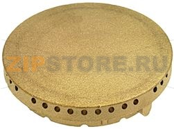 BURNER CAP 3.5KW G4SF7 