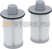 CARTRIDGE FILTER KIT ELECTROLUX 90019670