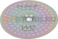 ЭКРАН ДУША Ø 55 ММ