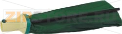 FILTER UNIT COMPLETE VK117 