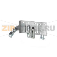 ASK72.1 - Набор для преобразования вращательного движения в поступательное при помощи универсального шарнира Siemens ASK72.1