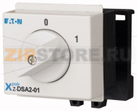 Выключатель 2 полюсный Eaton Z-DSA2-01