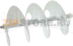 УЛИТКА МАШИНЫ МОРОЖЕННОГО Ø 138X290 ММ 