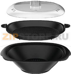 PANIER VAPEUR CLICKCHEF XF38K800 