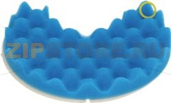 FILTER FOR VACUUM CLEANER SAMSUNG 