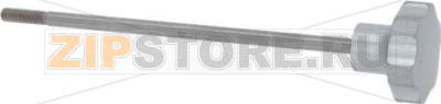 BLADE COVER TIE ROD 150 mm PITCH M6 