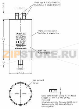 Конденсатор пусковой 30 мкФ, 450 В/AC, 5 %, 45x80 мм Hydra MKP_285_MAB 30uF 