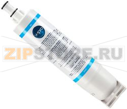 WATER FILTER WHIRLPOOL 484000008552 