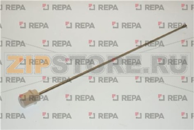 MIXER SHAFT E-112/120/125 NH 