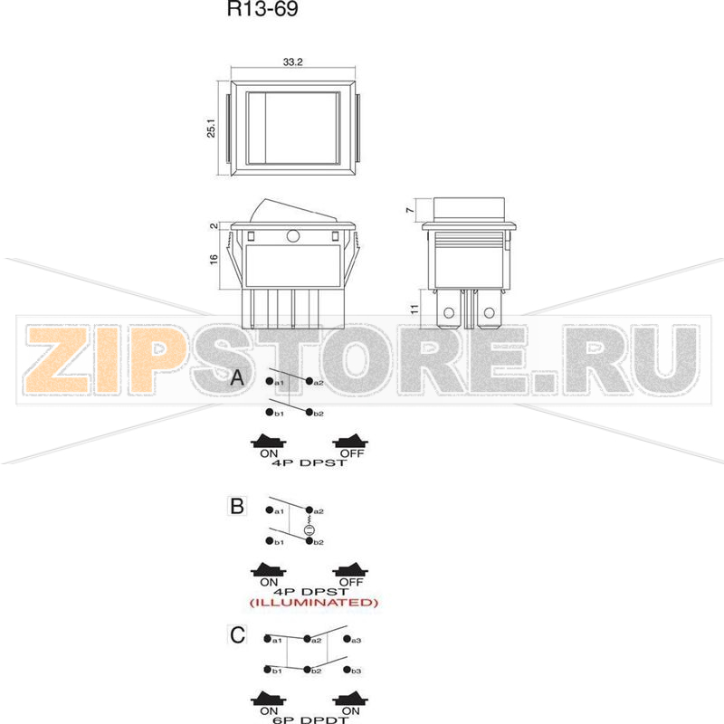 Переключатель клавишный 250 В/AC, 10 А, 2 x выкл/вкл, 1 шт SCI R13-69B-01 YE 
