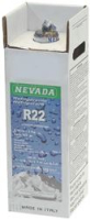 REFILLABLE CYLINDER 2 Kg R22