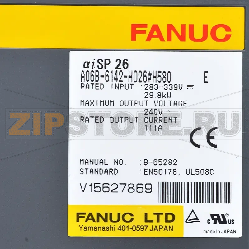 Модуль усилителя шпинделя Fanuc A06B-6142-H026#H580 