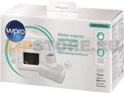 KIT CONDENSATORE 