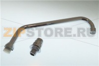 РАСПЫЛИТЕЛЬНАЯ ТРУБКА Ø 18X250 ММ