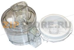 KIT VASCA CON COPERCHIO 4100 