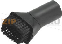 BRUSH VACUUM CLEANER ADJUSTABLE  ø35 mm