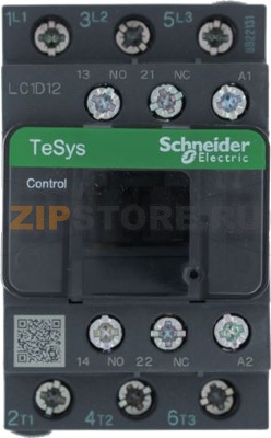 CONTATTORE 12A 120VAC 