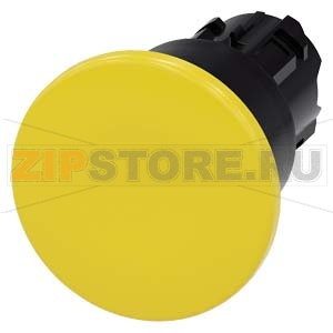 АКТУАТОР ГРИБОВИДНОЙ КНОПКИ, 22MM, КРУГЛ., ПЛАСТИК, КНОПКА ЖЁЛТАЯ, 40MM, С ФИКСАЦИЕЙ, ДЕБЛОКИРОВКА ВЫТЯГИВАНИЕМ Siemens 3SU1000-1BA30-0AA0 