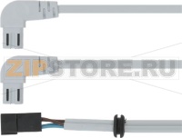 БЕЛЫЙ ПРОВОД С УГЛОВЫМ ШТЕПСЕЛЕМ