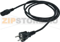 CORDON RACLETTE HT 120° 2 METRES