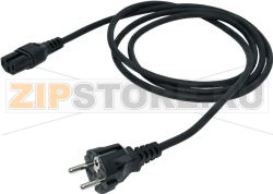 CORDON RACLETTE HT 120° 2 METRES 