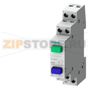 ВЫКЛЮЧАТЕЛЬ T=70 MM 1NO+1NO 20A, 2 КНОПКИ С ЛАМПАМИ СЕРАЯ+ГОЛУБАЯ 24 V Siemens 5TE4804 