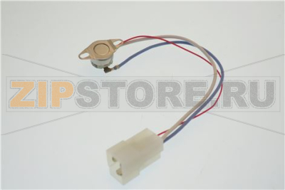 TERMO ASS CAL 75/50 