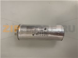 CONDENSATORE CUSTODIA METALLICA S2 