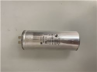 CONDENSATORE CUSTODIA METALLICA S2